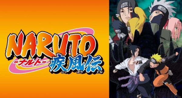 Naruto疾風伝1話 全話の無料フル動画はb9やyoutubeで100 視聴不可 なんでなぁん ブログ