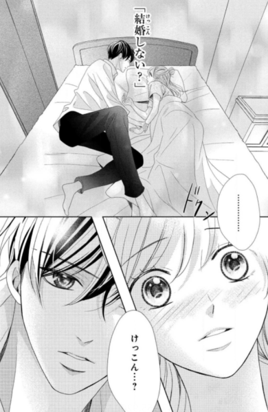 ボード 火薬 ベット 嵐 抱きまくら Thbshop Jp ボード 火薬 ベット 嵐 抱きまくら Thbshop Jp