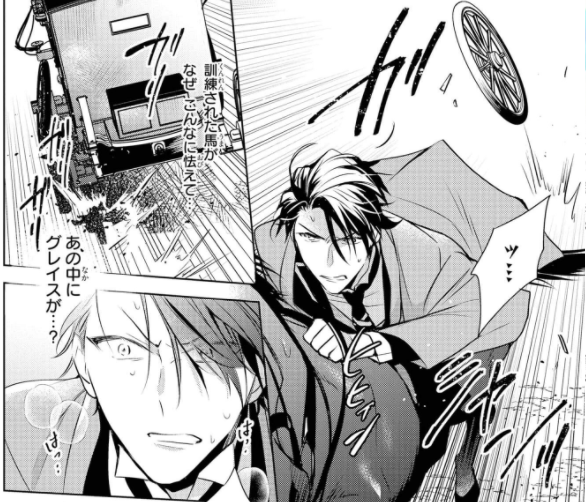 一目惚れと言われたのに実は囮だと知った5巻は無料の漫画バンクやzip Rarどこにも配信されてない なんでなぁん ブログ