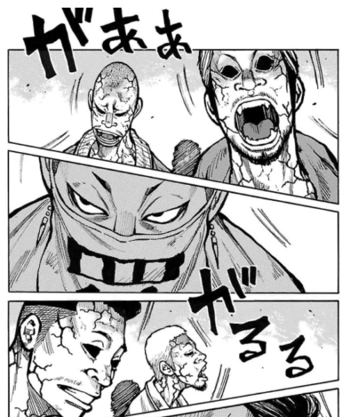 ジャンク ランク ファミリー10巻は無料の漫画バンクやzip Rarどこにも配信されてない なんでなぁん ブログ