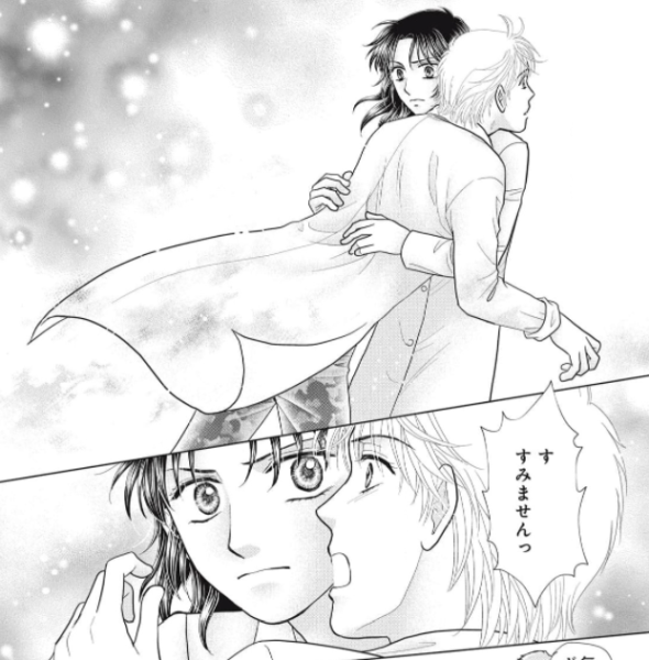 屍活師 女王の法医学巻を無料で読めるサイトはここしかない Zip Rar 漫画バンクは なんでなぁん ブログ